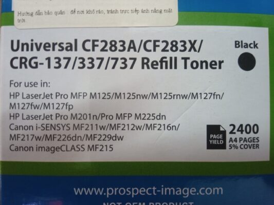 List 83 prospect
